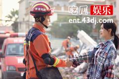 《照亮你》徐来为什么去惠宁？