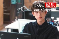 《点燃我温暖你》李峋为什么脊柱会受伤