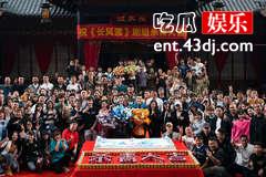 《长风渡》什么时候杀青