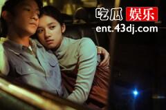 我要我们在一起结局