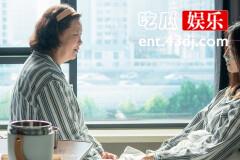 《问心》蔷薇为什么自杀