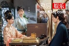 《惜花芷》花芷顾晏惜和好了吗