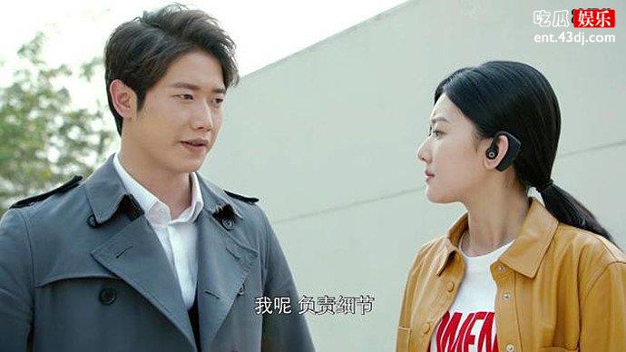 勇者无惧的内鬼是谁