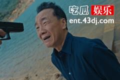 《消失的十一层》李大民为什么对红霞案视而不见