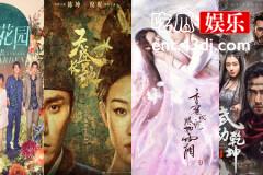 八月收视排行榜：《香蜜》稳坐一位，《天盛长歌》竟然跌出前五？