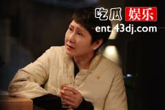 《心想事成》李慧兰退休了吗？