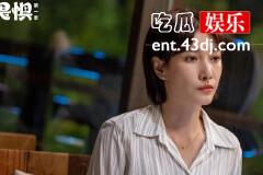 《无所畏惧》 邱华被韩之通潜规则了吗