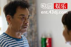 《麓山之歌》卫冲之病好了吗
