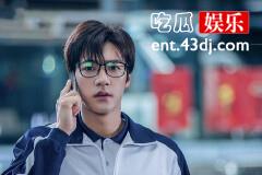 《照亮你》霍岩宗，韩放和徐来三人什么关系？
