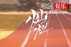 电视剧灿烂灿烂什么时候杀青