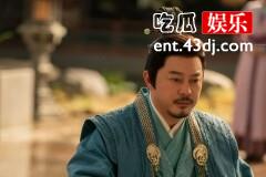 《长风渡》顾家第几集没落
