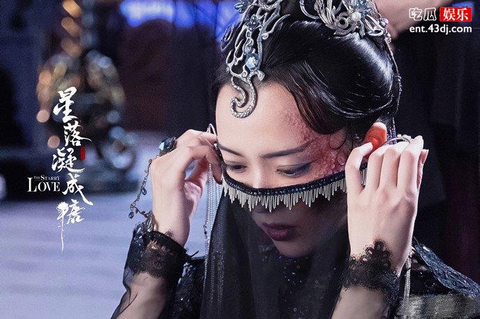 星落凝成糖迦楼罗求医