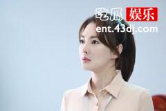 《繁华似锦》莫蔚清是怎么报复苏沫的