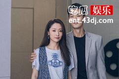 《她们的名字》张伟宸是不孕吗