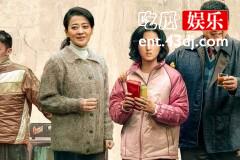 回来的女儿结局