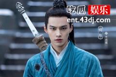 《又见逍遥》李逍遥父母中毒的真相是什么