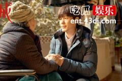 《龙城》郑西决身世是什么?