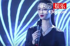 《无眠之境》白亚星和夏梦瑶是什么关系