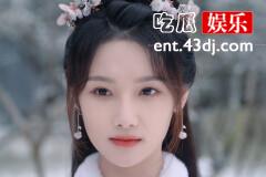 《雪鹰领主》熊七为什么不敢揭发姬容
