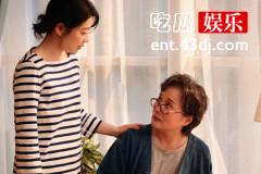 《打开生活的正确方式》付母结局如何