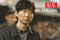 《他是谁》蒋广善为什么绑架聂小雨