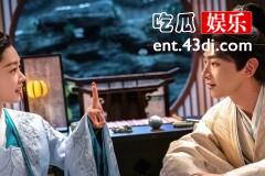《长风渡》女主为何想挣钱
