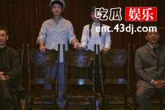 《欢颜》仰止和徐天的结局是什么