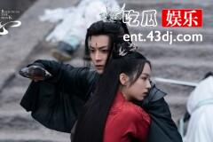 《护心》天曜雁回什么时候和好