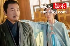 《看见缘分的少女》操控异人的人是谁