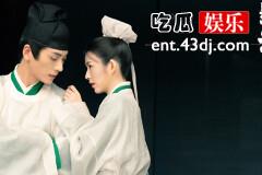 《墨雨云间》姜玉娥为什么被毁容了