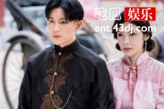 《步云衢》布日固德喜欢谁