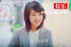 《美好时光》：郝湉根本就没有怀孕？这个细节令人生疑
