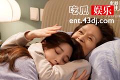 《耀眼的你啊》康子由第几集知道母亲生病？