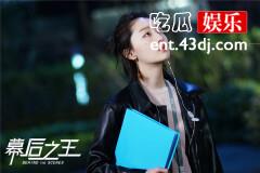 《幕后之王》将职场理想化，布小谷主角光环太明显