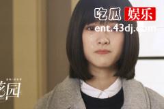沈月版杉菜被骂绿茶？赵丽颖、迪丽热巴告诉你怎么演好傻白甜！