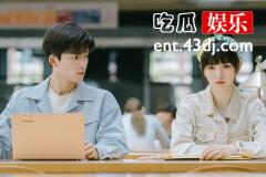 《初次爱你》任初和安嘉先打了什么赌？