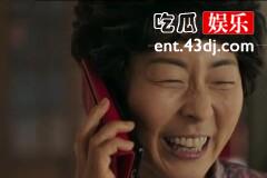 《坏妈妈》美珠妈妈结局