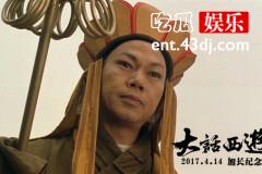 《冒牌搭档》：黄金配角成主角，林子聪自导自演，你会支持吗？