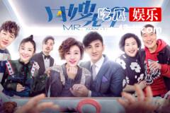 吴奇隆当上“月嫂”？《月嫂先生》李小冉爱上男月嫂
