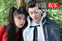 《烬相思》贺家为什么被满门抄斩