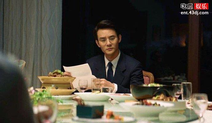 大江大河宋运辉结局