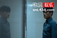 执念如影结局