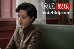 《潜行者》苏雅露的身份是什么？
