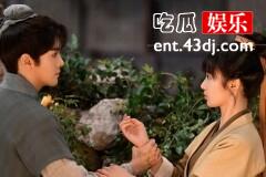 《田耕纪》沈诺是玩家吗