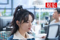 《三分野》女厕所放摄像头是李驰放的吗？