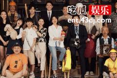 《我们这十年》安迪最后参加考试了吗