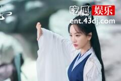 《护心》素影第几集死了