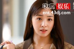 《她的城》英小美流产了吗