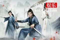 暮白首容婳怀孕是第几集