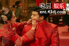 《请君》于登登喜欢陆炎？